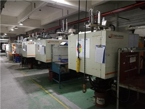注塑機、