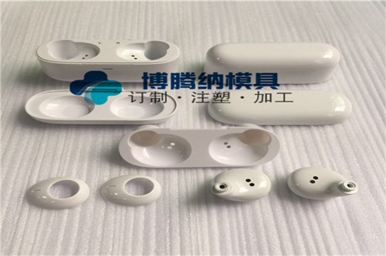 深圳塑膠模具制造廠——博騰納13道質檢工序，品質有保障