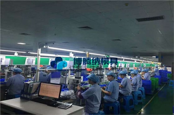 廣東塑膠模具廠——博騰納13道質(zhì)檢工序，品質(zhì)有保障