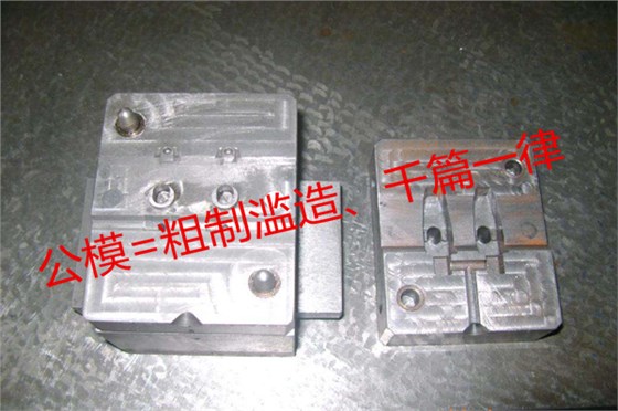深圳塑膠模具哪家好？——博騰納私模定制廠商了解下？