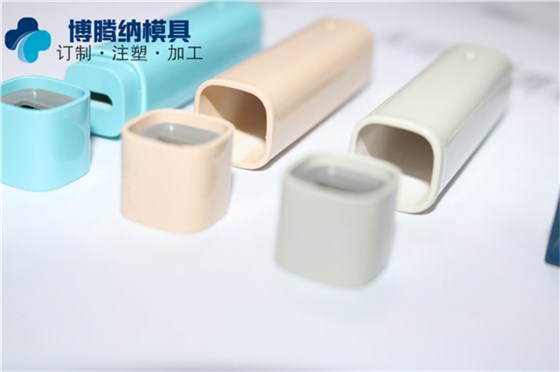 博騰納塑膠模具廠(chǎng)——13年定制經(jīng)驗(yàn)專(zhuān)業(yè)為您定制