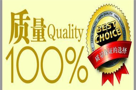 博騰納注塑模具廠：手環(huán)出品12道質(zhì)檢，品質(zhì)有保證！
