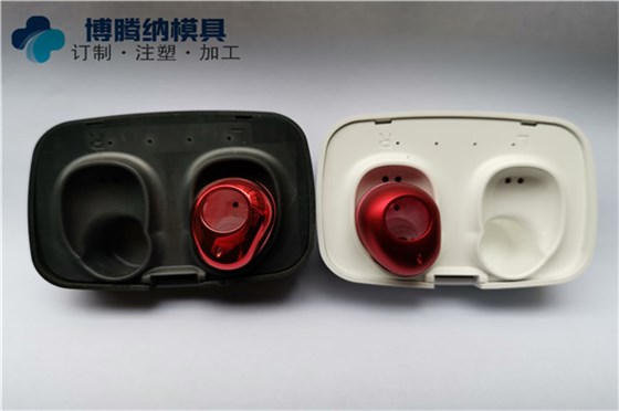 深圳藍(lán)牙耳機(jī)模具廠——博騰納設(shè)立12道QC質(zhì)檢工序，品質(zhì)有保障