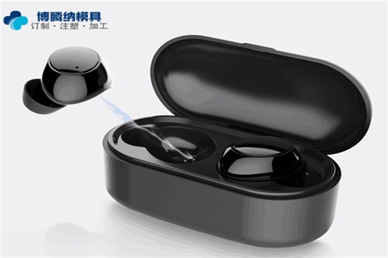 藍(lán)牙耳機(jī)模具廠：博騰納設(shè)立12道質(zhì)檢工序，品質(zhì)有保障
