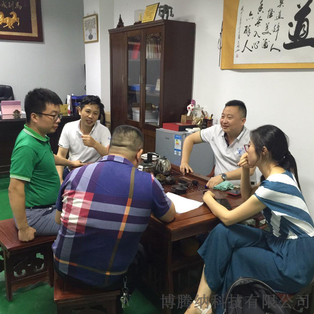 博騰納-專注藍牙耳機外殼，藍牙耳機定制注塑模具加工廠家