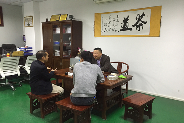 深圳塑膠模具制造廠——全民養(yǎng)生運(yùn)動！動！動起來！
