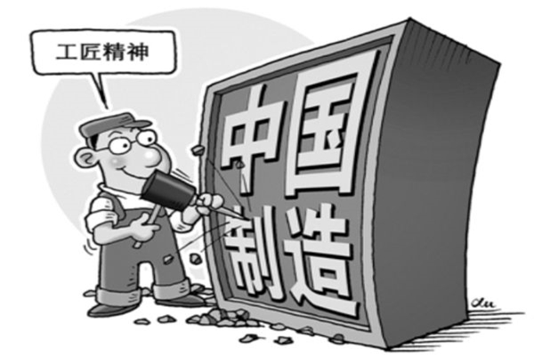 博騰納塑膠模具廠——工匠精神即為精益求精，追求極致