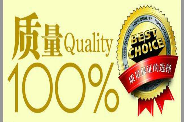 博騰納注塑模具廠：手環(huán)出品12道質(zhì)檢，品質(zhì)有保證！