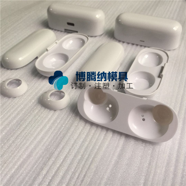 博騰納出品藍(lán)牙耳機(jī)模具——有分模線，但你看不見！