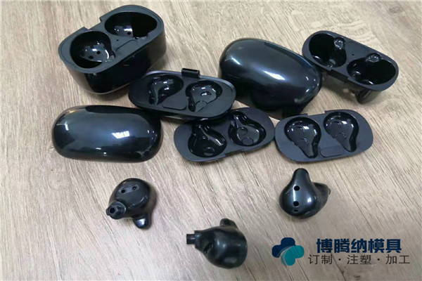 深圳藍(lán)牙耳機(jī)模具廠——博騰納13年技藝沉淀成就耳機(jī)有分模線你看不見！