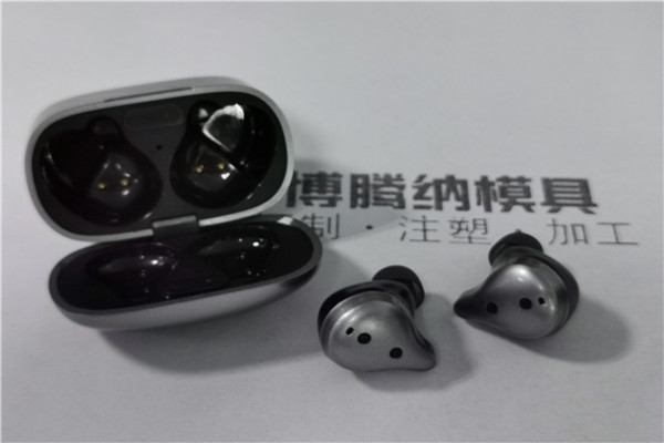 博騰納藍牙耳機外殼模具廠——獨家工藝：有分模線，你看不見！