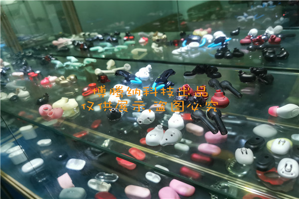 深圳耳機塑膠外殼加工——博騰納12道質(zhì)檢工序，品質(zhì)有保障