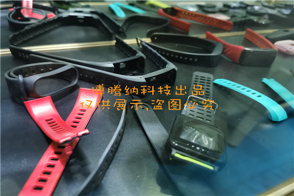 深圳智能手環(huán)外殼哪家好？來博騰納看看什么是高品質(zhì)