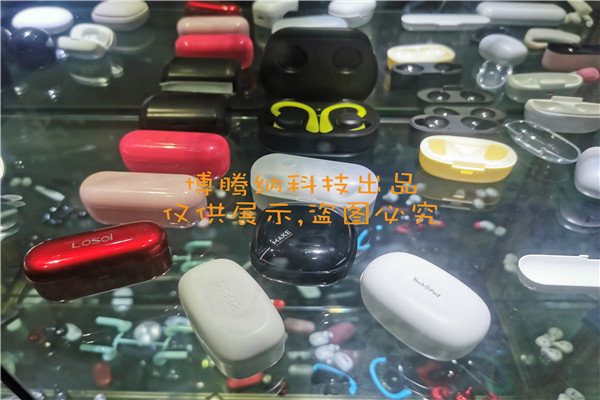博騰納藍牙耳機模具加工：13年技藝成就耳機有分模線但你看不見！