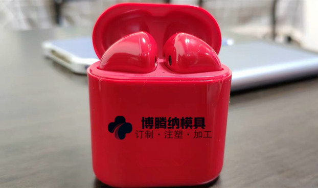 2020開(kāi)門(mén)紅！塑膠模具加工廠新年伊始迎接新客戶！_博騰納